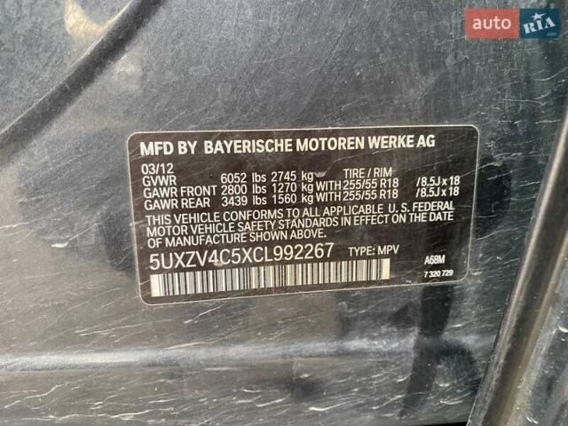 Серый БМВ Х5, объемом двигателя 2.98 л и пробегом 324 тыс. км за 12900 $, фото 25 на Automoto.ua