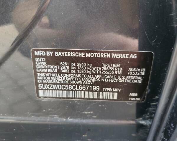 Серый БМВ Х5, объемом двигателя 2.99 л и пробегом 280 тыс. км за 18200 $, фото 37 на Automoto.ua