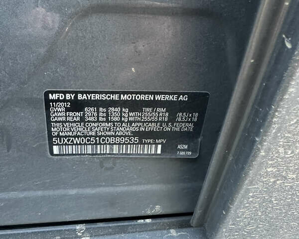 Серый БМВ Х5, объемом двигателя 3 л и пробегом 311 тыс. км за 16900 $, фото 40 на Automoto.ua