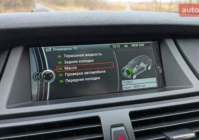 Серый БМВ Х5, объемом двигателя 3 л и пробегом 276 тыс. км за 15999 $, фото 31 на Automoto.ua