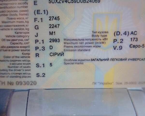 Сірий БМВ Х5, об'ємом двигуна 3 л та пробігом 190 тис. км за 13500 $, фото 6 на Automoto.ua