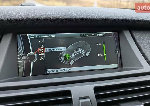 Серый БМВ Х5, объемом двигателя 3 л и пробегом 276 тыс. км за 15999 $, фото 30 на Automoto.ua