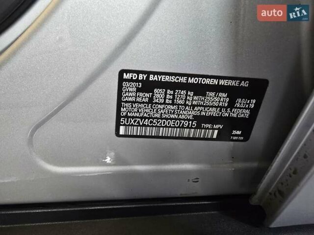 Серый БМВ Х5, объемом двигателя 2.98 л и пробегом 193 тыс. км за 13500 $, фото 82 на Automoto.ua