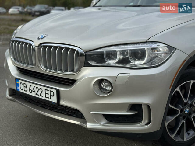 Серый БМВ Х5, объемом двигателя 2.99 л и пробегом 177 тыс. км за 29500 $, фото 2 на Automoto.ua