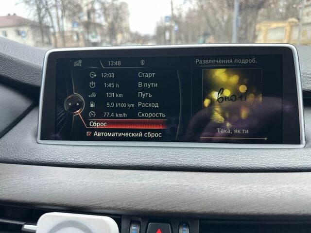 Серый БМВ Х5, объемом двигателя 2 л и пробегом 255 тыс. км за 25500 $, фото 22 на Automoto.ua