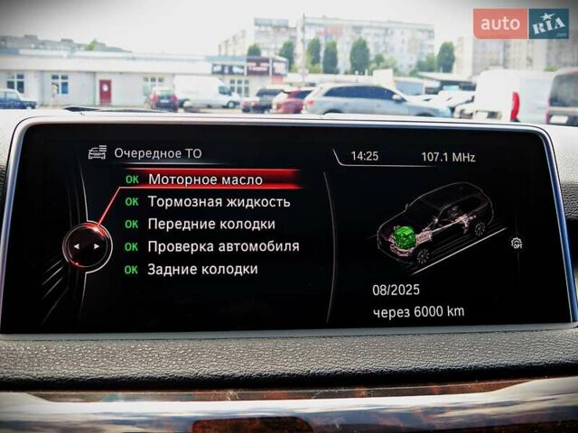 Серый БМВ Х5, объемом двигателя 2.98 л и пробегом 196 тыс. км за 21950 $, фото 33 на Automoto.ua