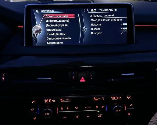 Серый БМВ Х5, объемом двигателя 2.98 л и пробегом 218 тыс. км за 20500 $, фото 29 на Automoto.ua