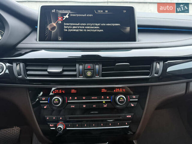 Серый БМВ Х5, объемом двигателя 2.99 л и пробегом 259 тыс. км за 27999 $, фото 28 на Automoto.ua