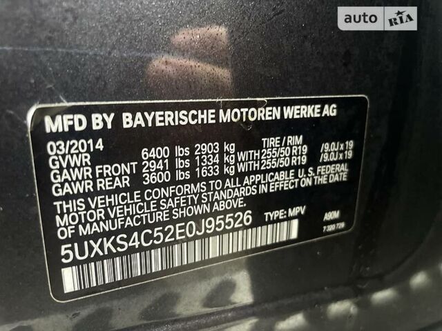 Сірий БМВ Х5, об'ємом двигуна 3 л та пробігом 167 тис. км за 33500 $, фото 15 на Automoto.ua