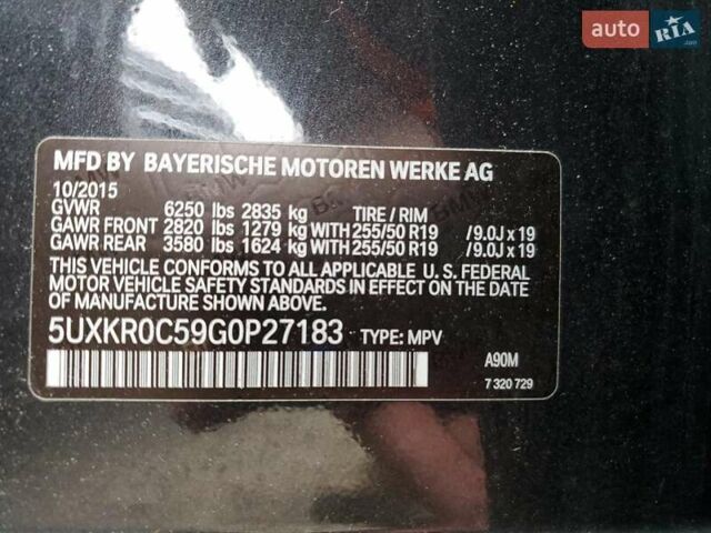 Серый БМВ Х5, объемом двигателя 2.98 л и пробегом 166 тыс. км за 6300 $, фото 12 на Automoto.ua