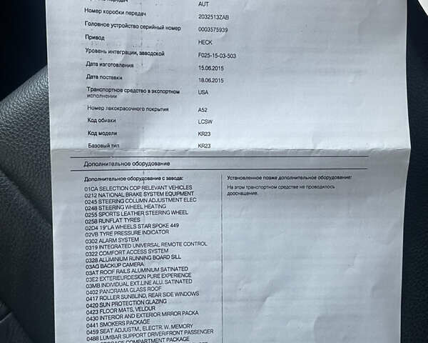 Серый БМВ Х5, объемом двигателя 3 л и пробегом 166 тыс. км за 24500 $, фото 27 на Automoto.ua