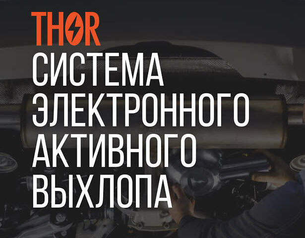 Серый БМВ Х5, объемом двигателя 3 л и пробегом 93 тыс. км за 34000 $, фото 20 на Automoto.ua