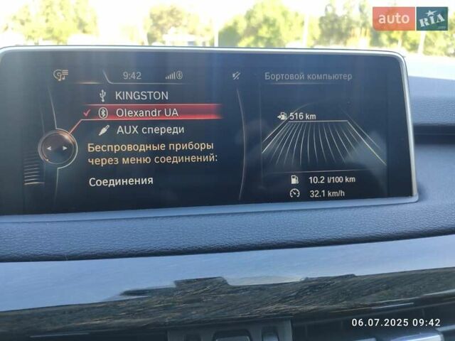 Серый БМВ Х5, объемом двигателя 2.99 л и пробегом 127 тыс. км за 41000 $, фото 15 на Automoto.ua