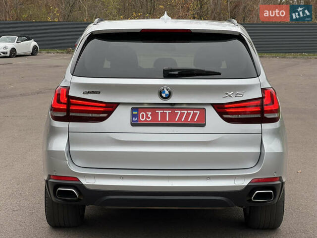 Серый БМВ Х5, объемом двигателя 2 л и пробегом 246 тыс. км за 18850 $, фото 1 на Automoto.ua