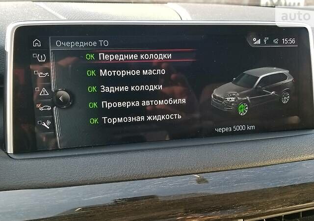 Сірий БМВ Х5, об'ємом двигуна 3 л та пробігом 130 тис. км за 33500 $, фото 11 на Automoto.ua