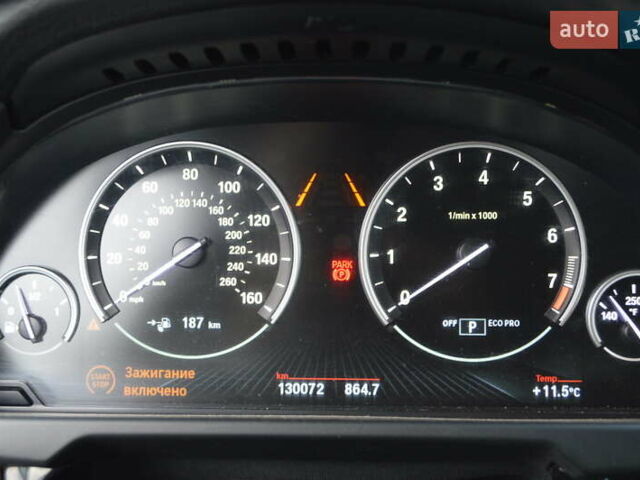 Серый БМВ Х5, объемом двигателя 2 л и пробегом 131 тыс. км за 27800 $, фото 13 на Automoto.ua
