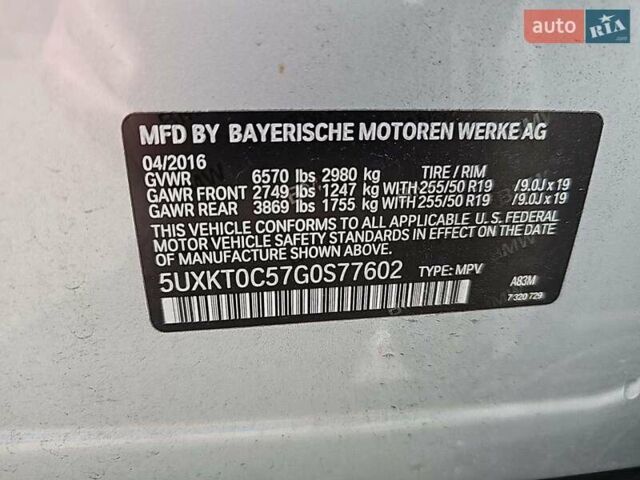 Серый БМВ Х5, объемом двигателя 2 л и пробегом 119 тыс. км за 22950 $, фото 15 на Automoto.ua