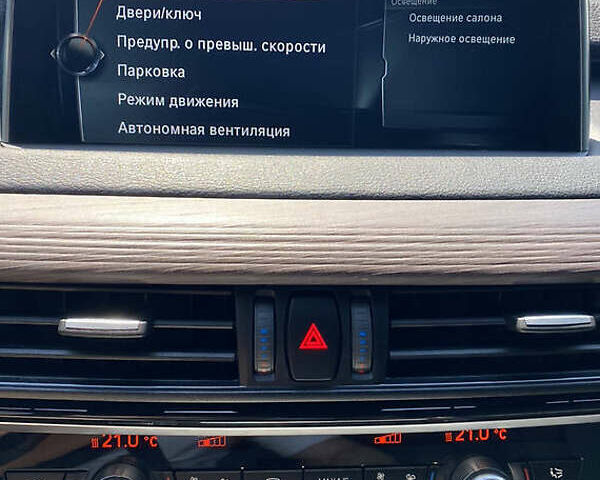 Серый БМВ Х5, объемом двигателя 2 л и пробегом 130 тыс. км за 24500 $, фото 12 на Automoto.ua