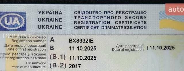 Серый БМВ Х5, объемом двигателя 3 л и пробегом 229 тыс. км за 27499 $, фото 74 на Automoto.ua