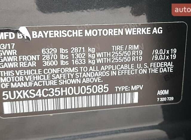 Серый БМВ Х5, объемом двигателя 3 л и пробегом 229 тыс. км за 27499 $, фото 64 на Automoto.ua
