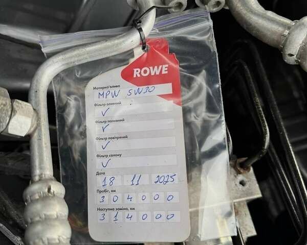 Серый БМВ Х5, объемом двигателя 2.99 л и пробегом 299 тыс. км за 28800 $, фото 33 на Automoto.ua