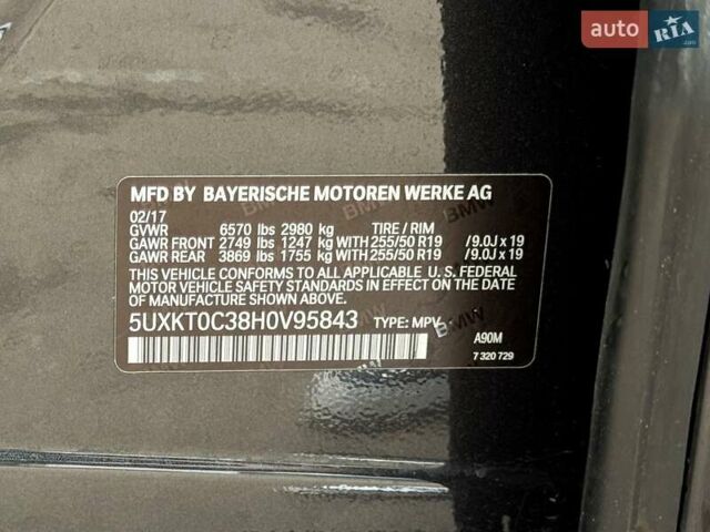 Серый БМВ Х5, объемом двигателя 2 л и пробегом 192 тыс. км за 27999 $, фото 28 на Automoto.ua
