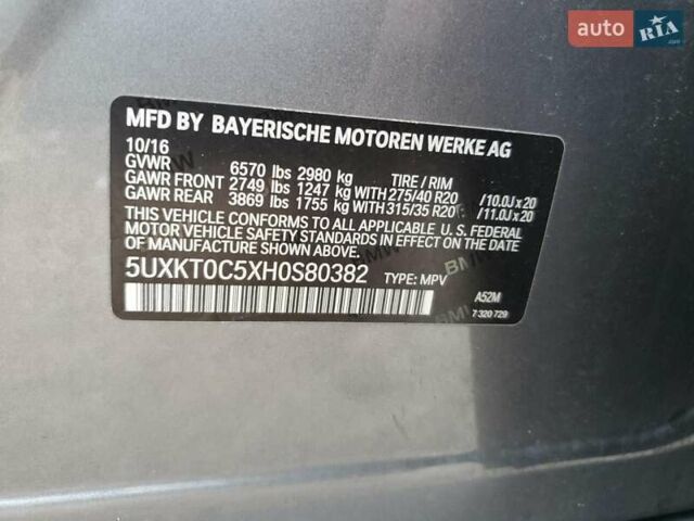 БМВ Х5 2017 в Днепре (Днепропетровске) на Automoto.ua Серый БМВ Х5, объемом двигателя 2 л и пробегом 156 тыс. км за 8900 $, фото 12 на Automoto.ua