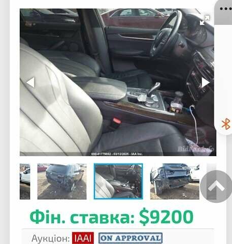 Серый БМВ Х5, объемом двигателя 3 л и пробегом 229 тыс. км за 27499 $, фото 71 на Automoto.ua