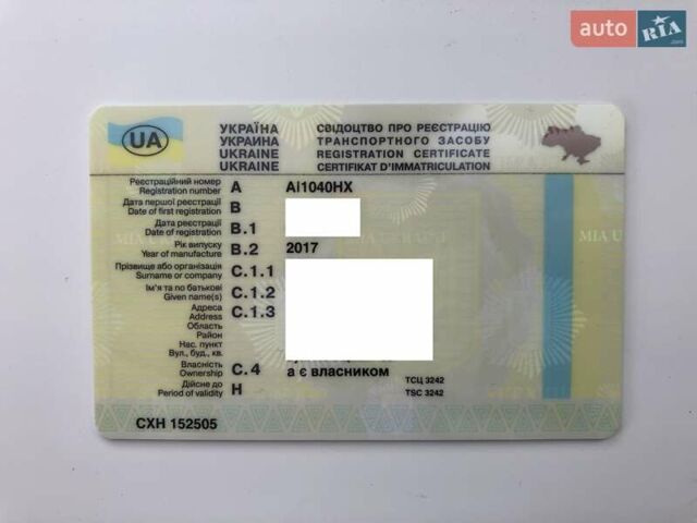 Серый БМВ Х5, объемом двигателя 2.98 л и пробегом 47 тыс. км за 26000 $, фото 45 на Automoto.ua