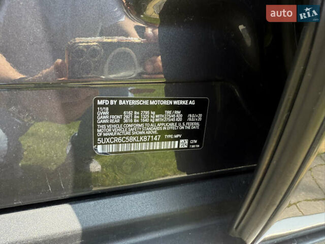 Серый БМВ Х5, объемом двигателя 3 л и пробегом 104 тыс. км за 49990 $, фото 9 на Automoto.ua