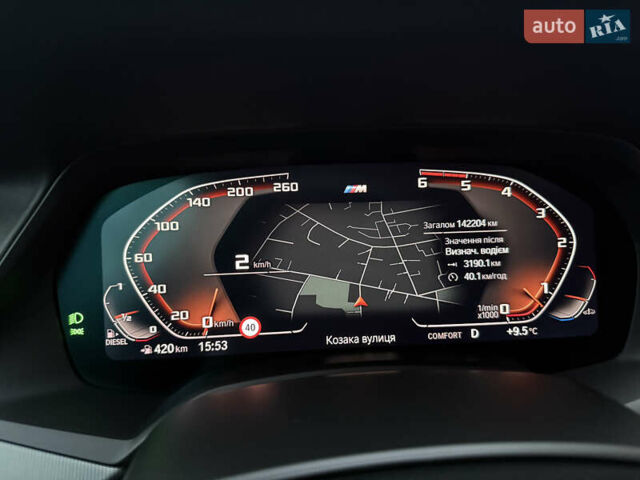 Сірий БМВ Х5, об'ємом двигуна 2.99 л та пробігом 142 тис. км за 52900 $, фото 47 на Automoto.ua