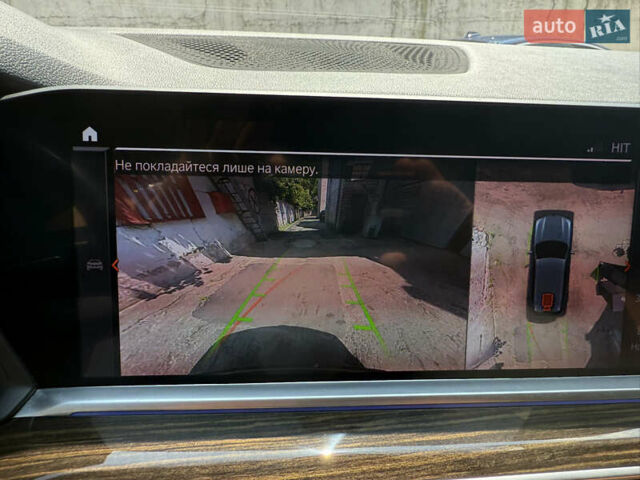 Серый БМВ Х5, объемом двигателя 3 л и пробегом 104 тыс. км за 49990 $, фото 18 на Automoto.ua