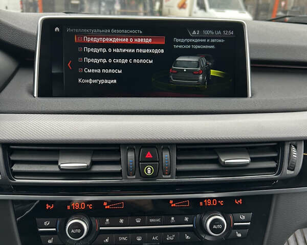 Сірий БМВ Х5, об'ємом двигуна 2.99 л та пробігом 67 тис. км за 45350 $, фото 40 на Automoto.ua