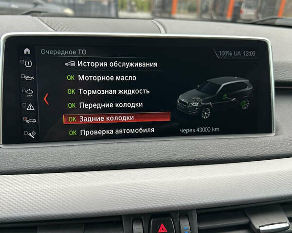 Сірий БМВ Х5, об'ємом двигуна 2.99 л та пробігом 67 тис. км за 45350 $, фото 44 на Automoto.ua