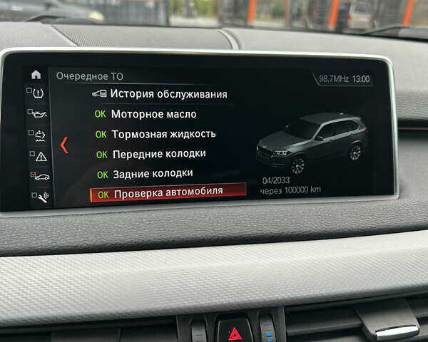 Сірий БМВ Х5, об'ємом двигуна 2.99 л та пробігом 67 тис. км за 45350 $, фото 45 на Automoto.ua