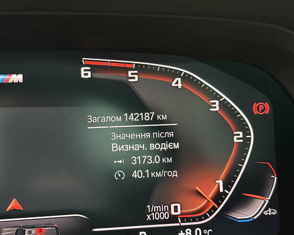 Сірий БМВ Х5, об'ємом двигуна 2.99 л та пробігом 142 тис. км за 52900 $, фото 40 на Automoto.ua