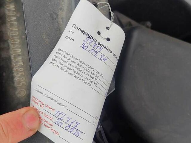 Серый БМВ Х5, объемом двигателя 2.99 л и пробегом 102 тыс. км за 69999 $, фото 52 на Automoto.ua