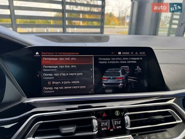 Серый БМВ Х5, объемом двигателя 3 л и пробегом 143 тыс. км за 71900 $, фото 23 на Automoto.ua