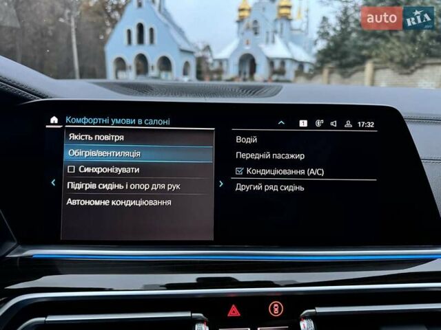 Серый БМВ Х5, объемом двигателя 3 л и пробегом 132 тыс. км за 61500 $, фото 85 на Automoto.ua
