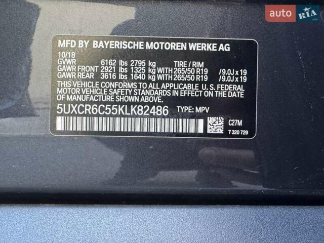 Сірий БМВ Х5, об'ємом двигуна 3 л та пробігом 161 тис. км за 18700 $, фото 9 на Automoto.ua