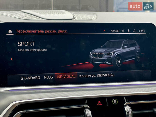 Сірий БМВ Х5, об'ємом двигуна 2.99 л та пробігом 193 тис. км за 62000 $, фото 64 на Automoto.ua