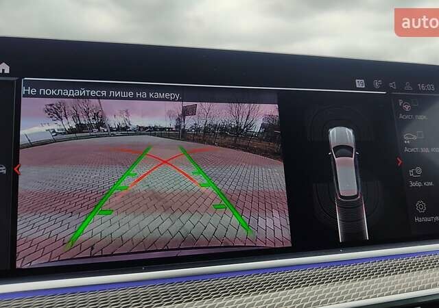 Серый БМВ Х5, объемом двигателя 2.99 л и пробегом 102 тыс. км за 69999 $, фото 45 на Automoto.ua