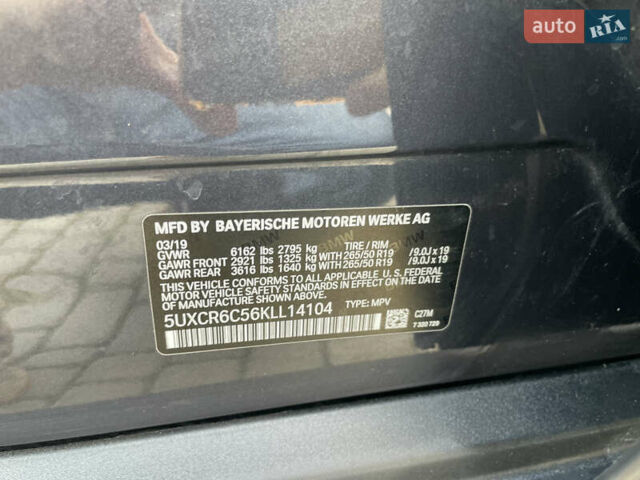 Серый БМВ Х5, объемом двигателя 3 л и пробегом 169 тыс. км за 39000 $, фото 17 на Automoto.ua