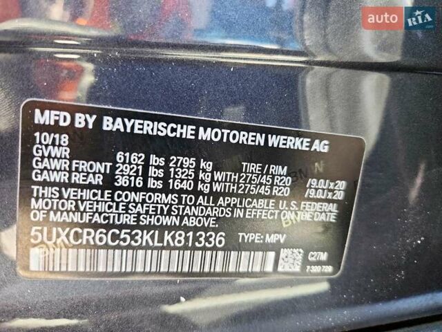 Серый БМВ Х5, объемом двигателя 3 л и пробегом 115 тыс. км за 18000 $, фото 12 на Automoto.ua