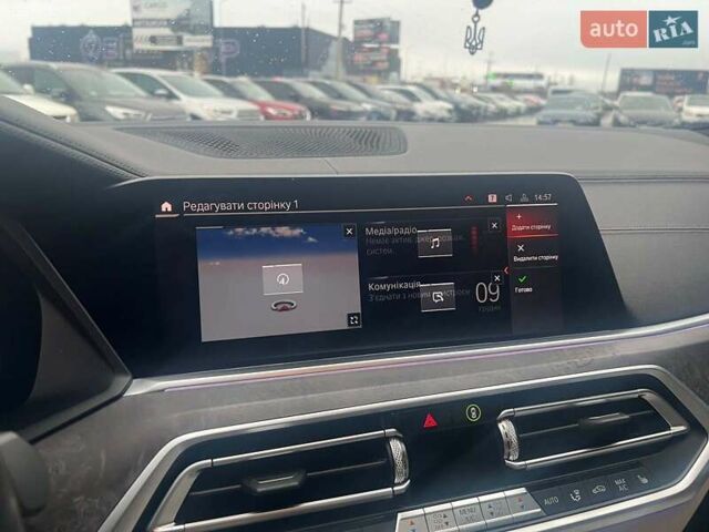 Серый БМВ Х5, объемом двигателя 3 л и пробегом 145 тыс. км за 48000 $, фото 21 на Automoto.ua