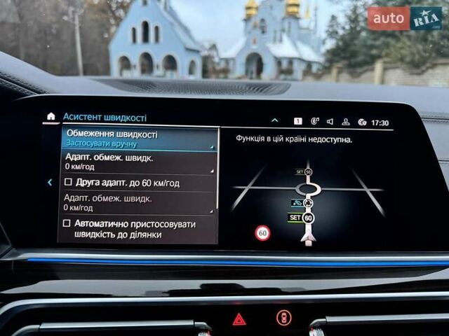 Серый БМВ Х5, объемом двигателя 3 л и пробегом 132 тыс. км за 61500 $, фото 72 на Automoto.ua