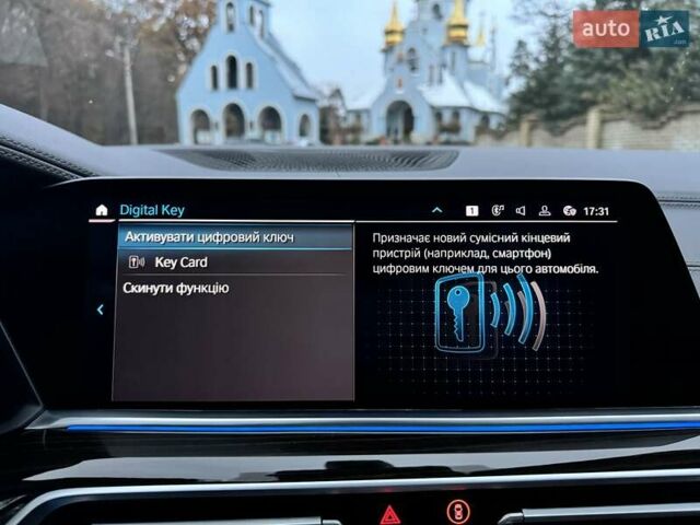 Серый БМВ Х5, объемом двигателя 3 л и пробегом 132 тыс. км за 61500 $, фото 79 на Automoto.ua