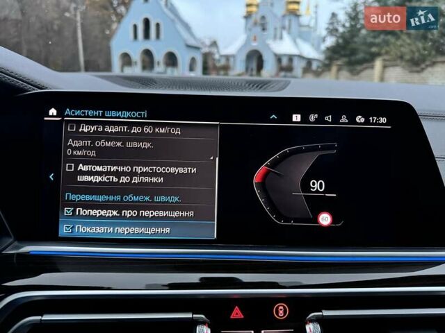 Серый БМВ Х5, объемом двигателя 3 л и пробегом 132 тыс. км за 61500 $, фото 73 на Automoto.ua