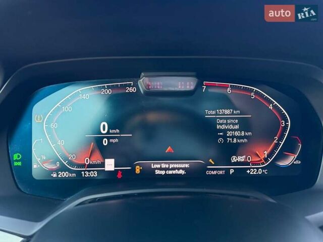 Сірий БМВ Х5, об'ємом двигуна 4.39 л та пробігом 138 тис. км за 48000 $, фото 7 на Automoto.ua