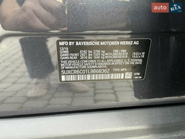 Сірий БМВ Х5, об'ємом двигуна 3 л та пробігом 195 тис. км за 39500 $, фото 12 на Automoto.ua